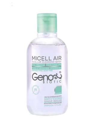 محلول پاک کننده آرایش Geno BIOTIC