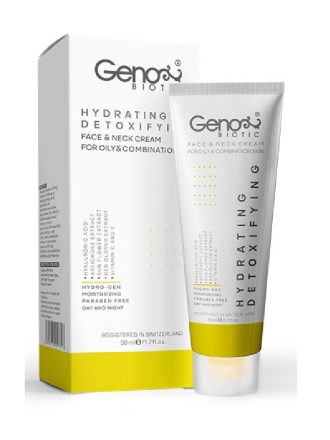 کرم رطوبت رسان Geno BIOTIC