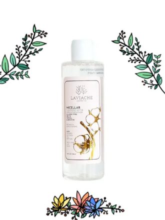 پاک کننده صورت MICELL AIR| مثلث شاپ