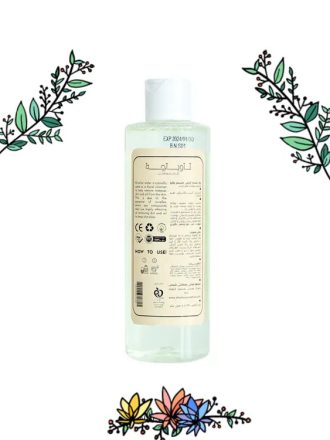 پاک کننده صورت چرب MICELL AIR