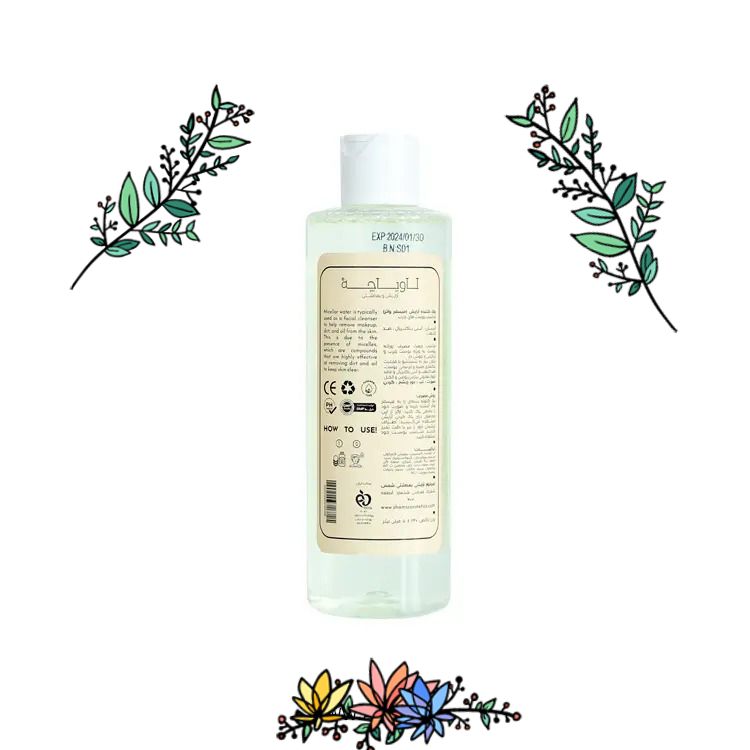 پاک کننده صورت چرب MICELL AIR پاک کننده صورت چرب MICELL AIR