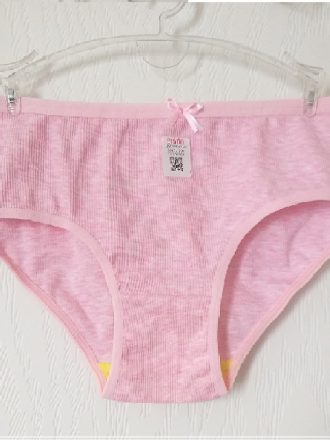 شورت نخی ترک